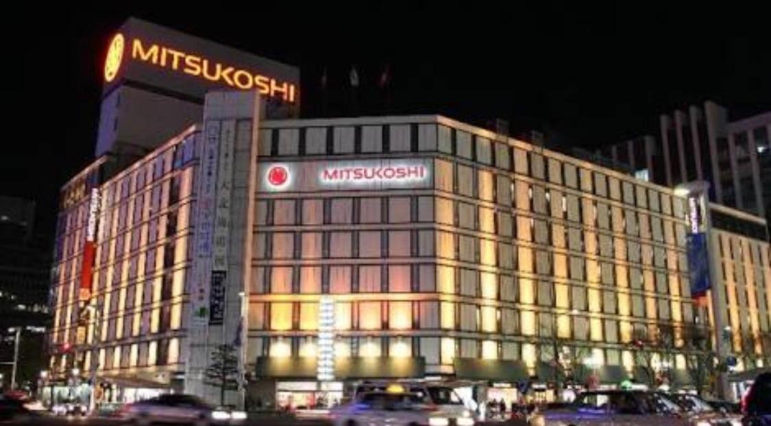 Mystay758 Nagoya Sakae Monthly #10 Dış mekan fotoğraf